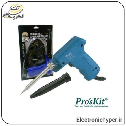 هویه تفنگی 20 تا 35 وات پروسکیت مدل ProsKit 8PK-SC116NB