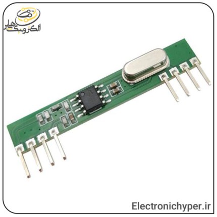 گیرنده ریموت ASK 315MHz سوپرهترودین مدل RXB18