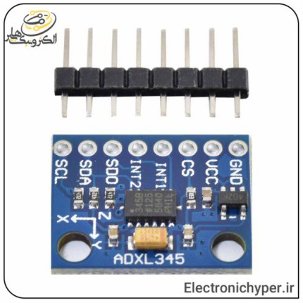 ماژول سنسور شتابسنج دیجیتال ADXL345