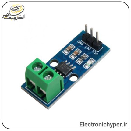 ماژول سنسور جریان 5 آمپر ACS712