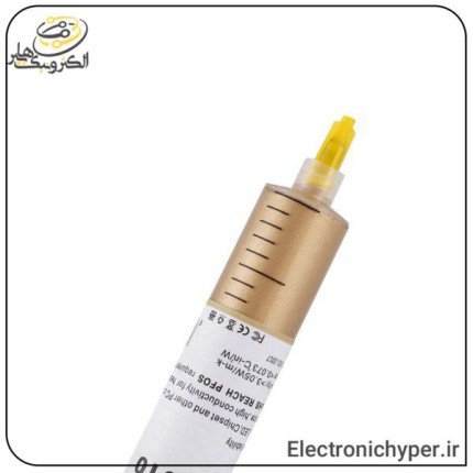 خمیر سیلیکون HY410 طلایی