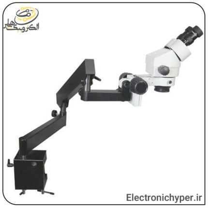 پایه لوپ جرثقیلی ایزی فیکس مدل EasyFix EF CRANE 805