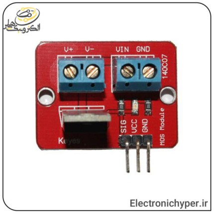 ماژول ماسفت IRF520
