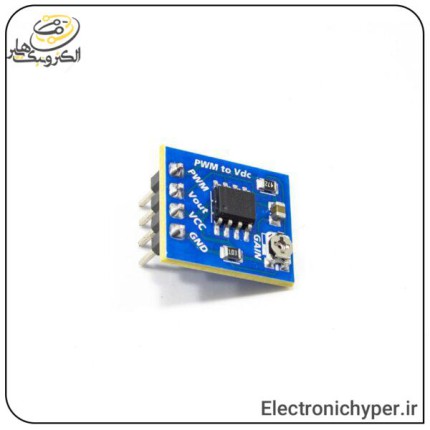 ماژول تبدیل PWM به ولتاژ DC
