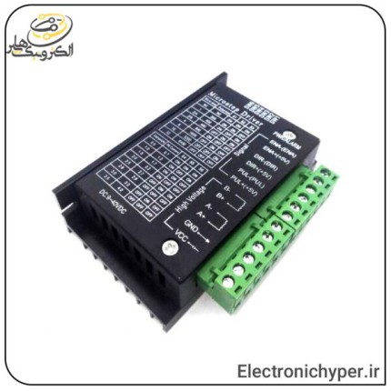درایور میکرواستپ TB6600 قابدار 4A