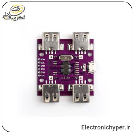 ماژول هاب 4 پورت USB 2.0 محصول CJMCU