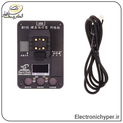 پروگرامر هارد موبایل B110