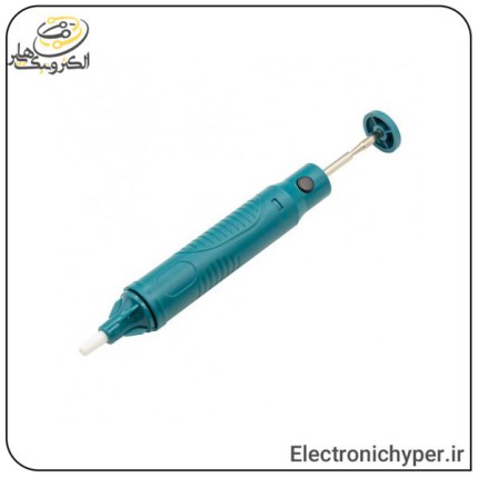 قلع کش پمپی B-250 طرح پروسکیت ProsKit