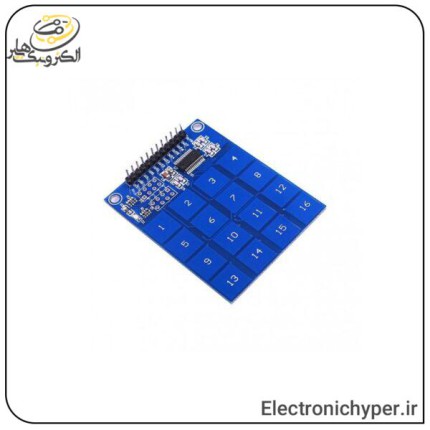 صفحه کلید خازنی Keypad Touch TTP229 4×4