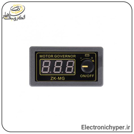 ماژول کنترل دور موتور DC دارای خروجی PWM با ولتاژ 5V الی 30V مدل ZK-MG