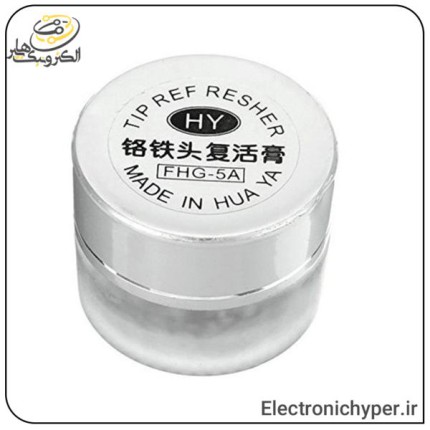 احیا کننده نوک هویه مدل Sunshine HY FHG-5A