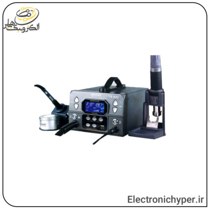 هیتر و هویه یاکسان مدل YX-892