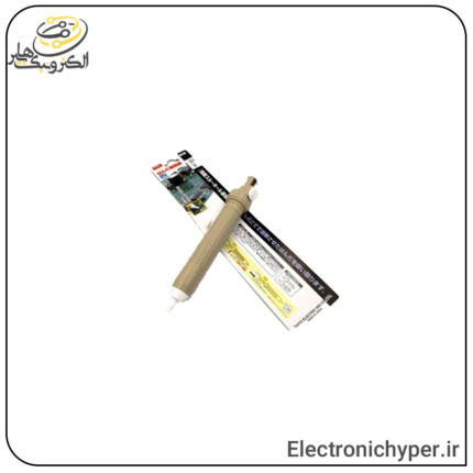 قلع کش گوت اصلی ژاپن مدل GOOT GS104