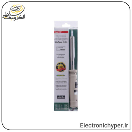 هویه 80 وات صنعتی سومو مدل SOMO SM1180