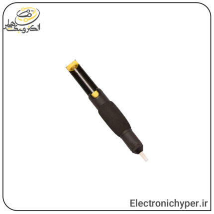 قلع کش پمپی ولت VOLT