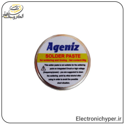 روغن لحیم AGENIZ