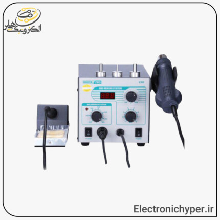 هیتر و هویه برند کوییک مدل QUICK 705