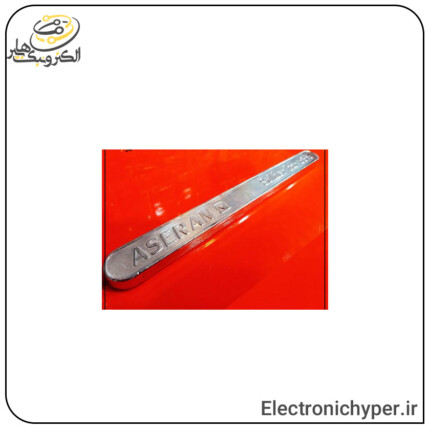 شمش قلع آسران 500 گرمی ASERAN