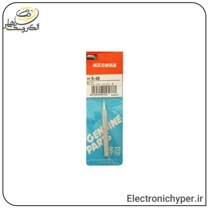 نوک هویه گوت چینی 60 وات مدل GOOT R-6B