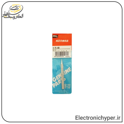 نوک هویه گوت اصلی 60 وات مدل GOOT 6B