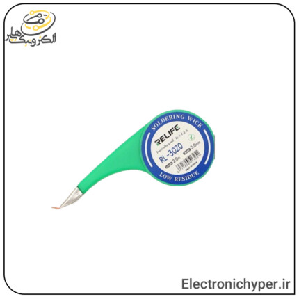 سیم قلع کش 3*2 میلیمتر ریلایف مدلRL-3020