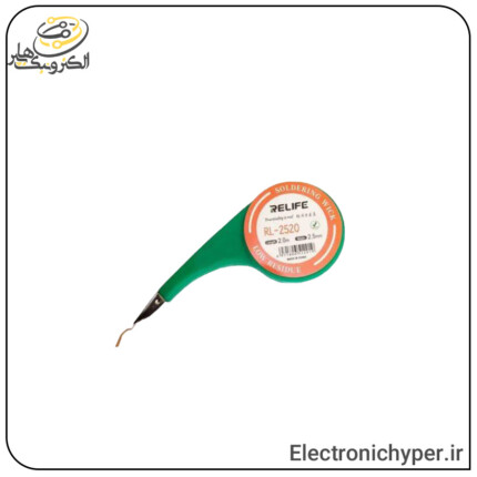 سیم قلع کش 2.5*2 میلیمتر ریلایف مدلRL-2520