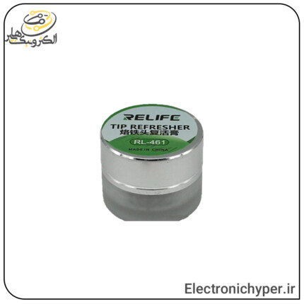 احیا کننده نوک هویه ریلایف Relife RL-461