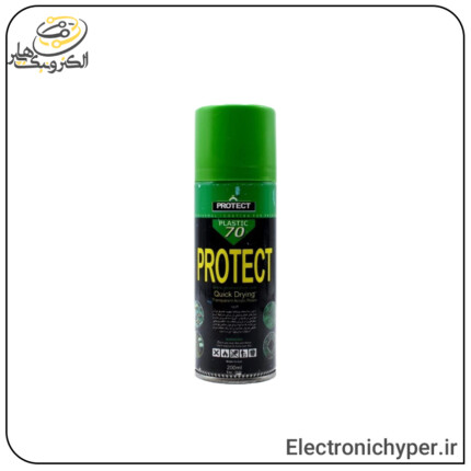اسپری پلاستیک PROTECT مدل کلاسیک 70 حجم 200 میلی لیتر