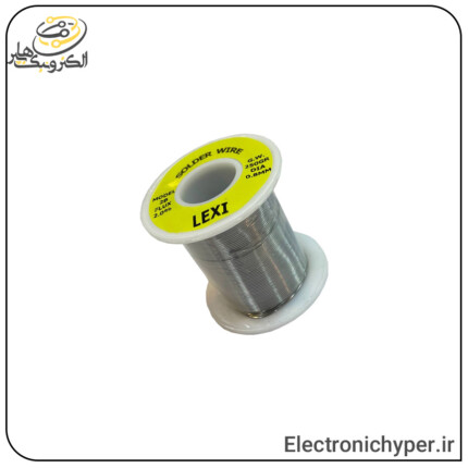 سیم لحیم لکسی 0.8 میلیمتر 250 گرم LEXI