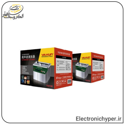 دستگاه التراسونیک برند یاکسان مدل YAXUN YX-2100