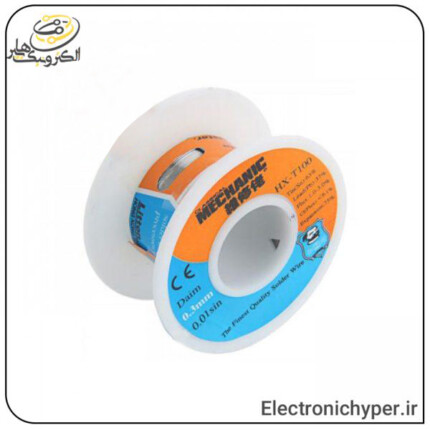 مولتی شارژر EasyFix EF-X9 دارای 7 پورت USB و قابلیت شارژ بی سیم