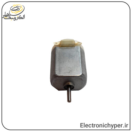 آرمیچر کوچک