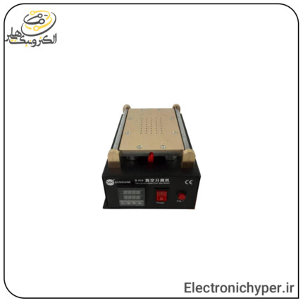 دستگاه سپراتور سان شاین مدل s918