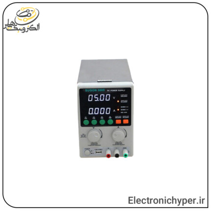 منبع تغذیه سوگون مدل SUGON 3005D
