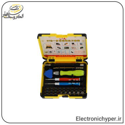 پک سه نظام کوچک با 4 دهنه به همراه مته ( فاقد آرمیچر )