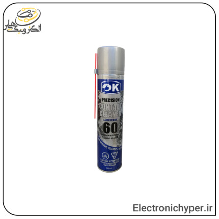 اسپری چرب برند OK 60 رنگ آبی روغنی و روان‌کننده