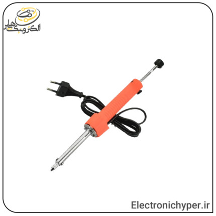 قلع کش برقی 60 وات