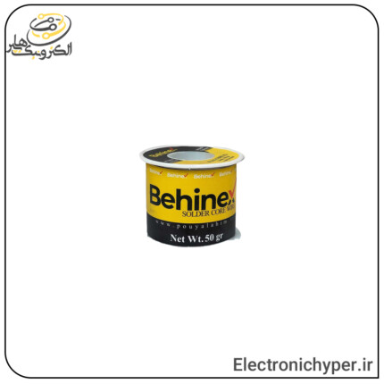 سیم لحیم بهینکس 0.5 میلیمتر 100 گرم BEHINEX