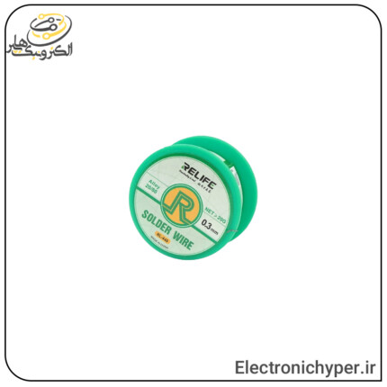 سیم لحیم ریلایف 0.3 میلیمتر 20 گرم RELIFE