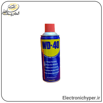 اسپری روان کننده WD40 حجم 330 میلی لیتر (اصلی)