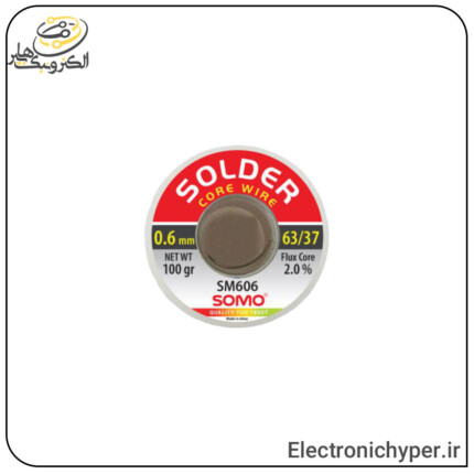 سیم لحیم سومو 0.6 میلیمتر 100 گرم مدل SOMO SM606