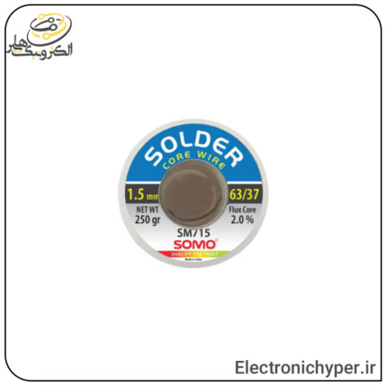 سیم لحیم سومو 1.5 میلیمتر 250 گرم مدل SOMO SM715