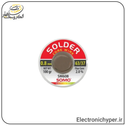 سیم لحیم سومو 0.8 میلیمتر 100 گرم مدل SOMO SM608