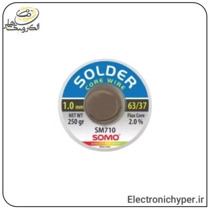 سیم لحیم سومو 1 میلیمتر 250 گرم مدل SOMO SM710