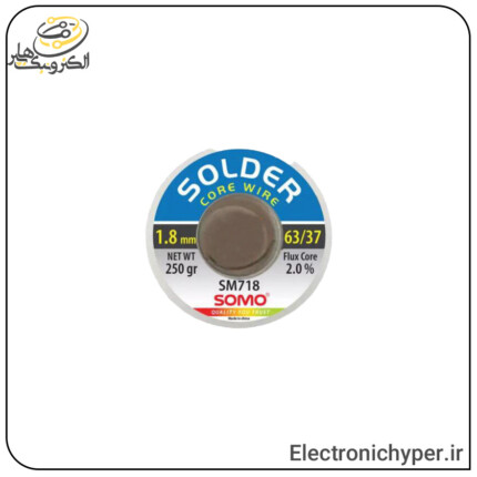 سیم لحیم سومو 1.8 میلیمتر 250 گرم مدل SOMO SM718