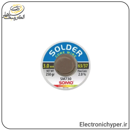 سیم لحیم سومو 3 میلیمتر 250 گرم مدل SOMO SM730