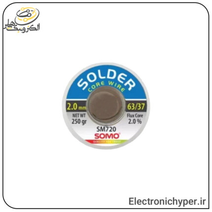 سیم لحیم سومو 2 میلیمتر 250 گرم مدل SOMO SM720