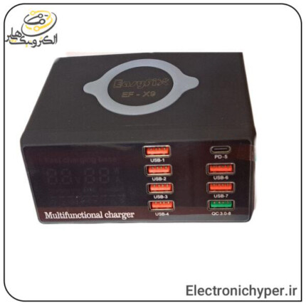 مولتی شارژر EasyFix EF-X9 دارای 7 پورت USB و قابلیت شارژ بی سیم