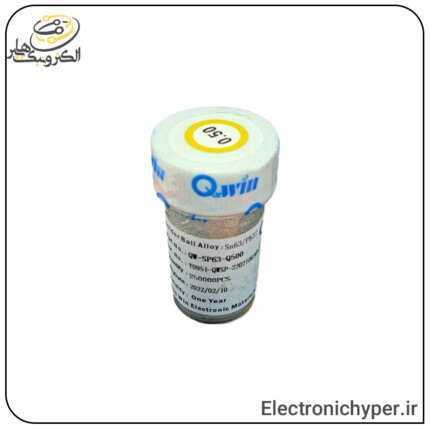 ساچمه قلع (توپ قلع) سایز 0.5 (250هزار تایی) برند Qwin