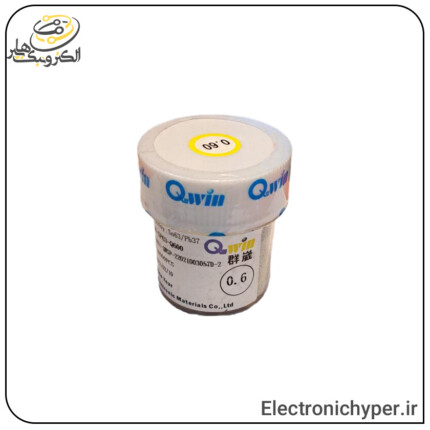 ساچمه قلع (توپ قلع) سایز 0.6 (250هزار تایی) برند Qwin